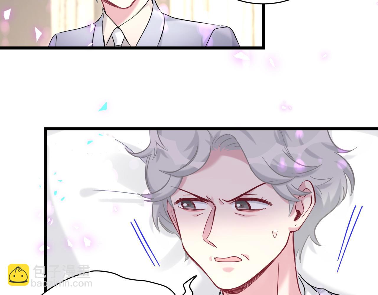 第218话 肯定是药有问题！108