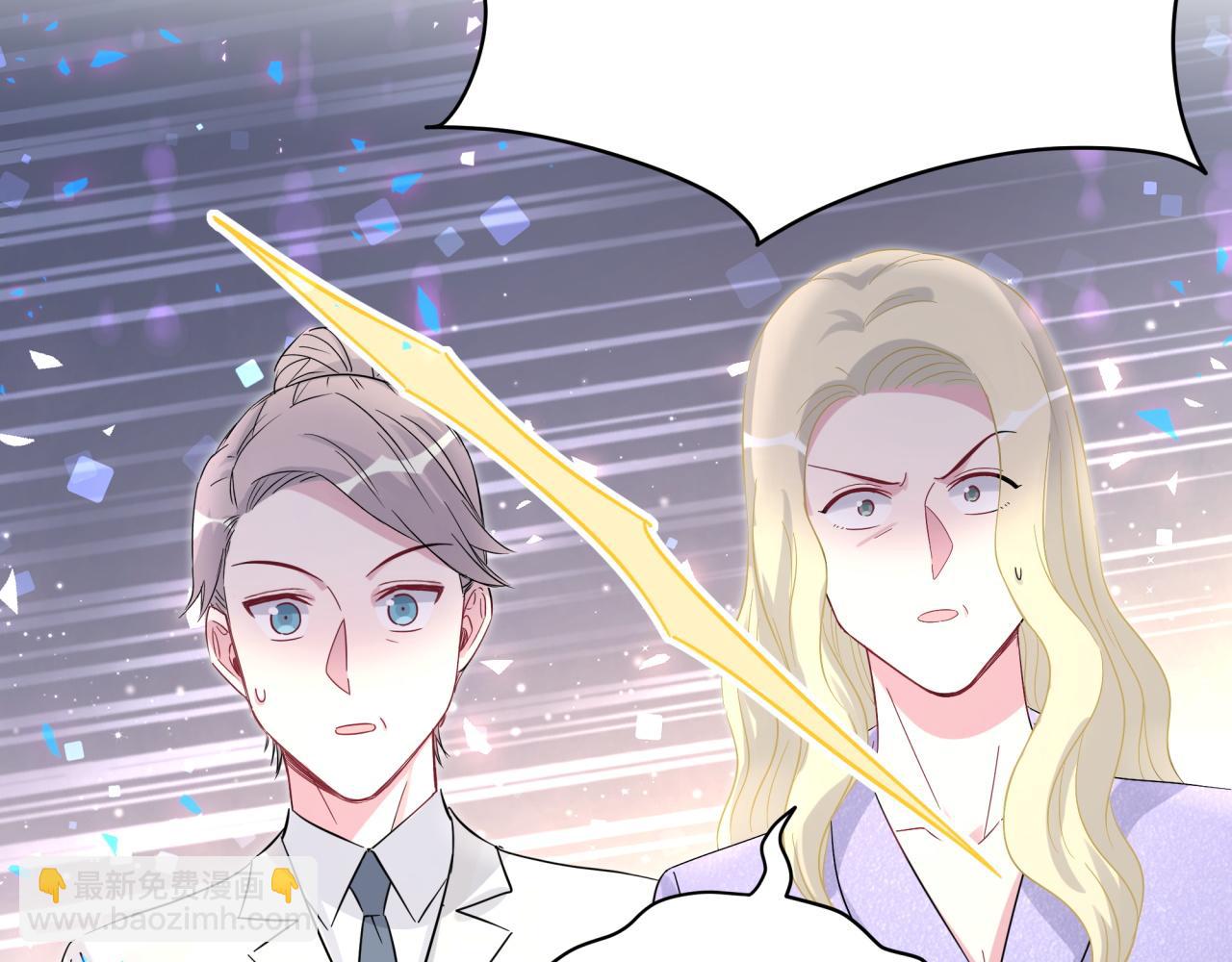 第218话 肯定是药有问题！119