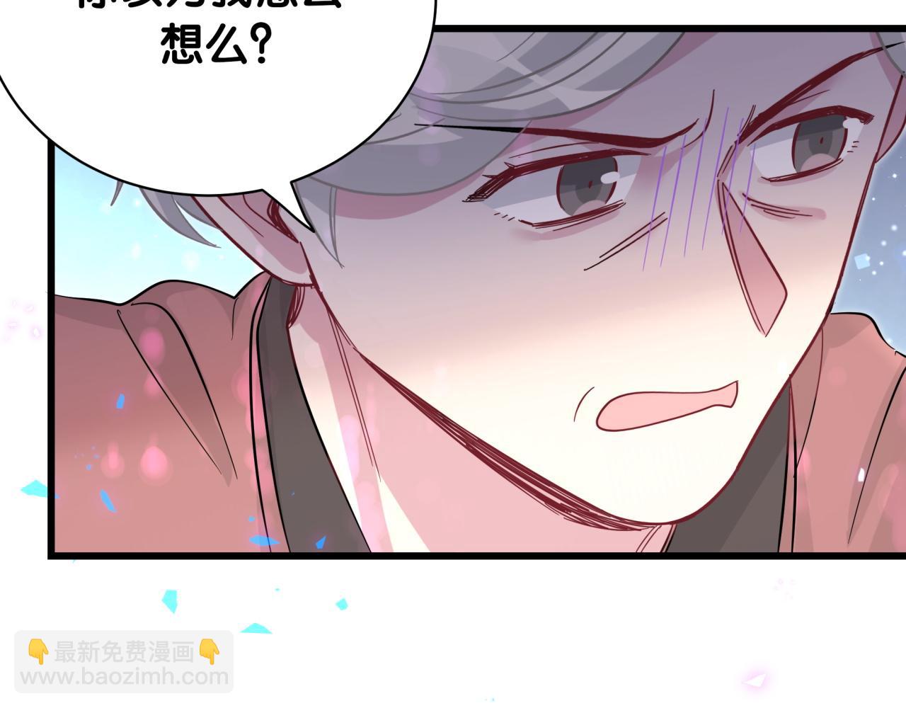 第218话 肯定是药有问题！126