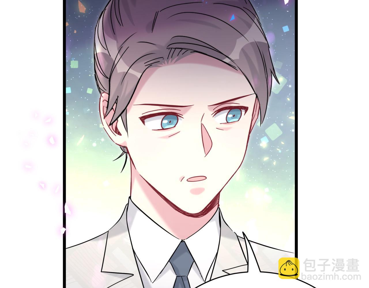 第218话 肯定是药有问题！133