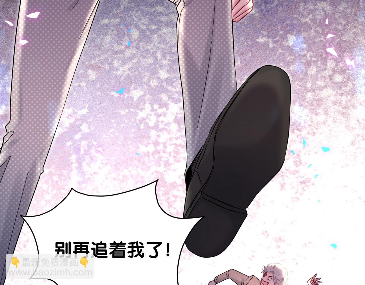 第218话 肯定是药有问题！142