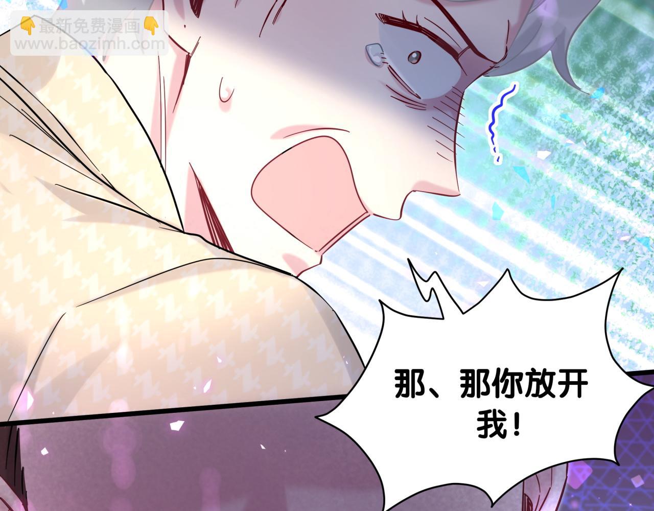 第218话 肯定是药有问题！148