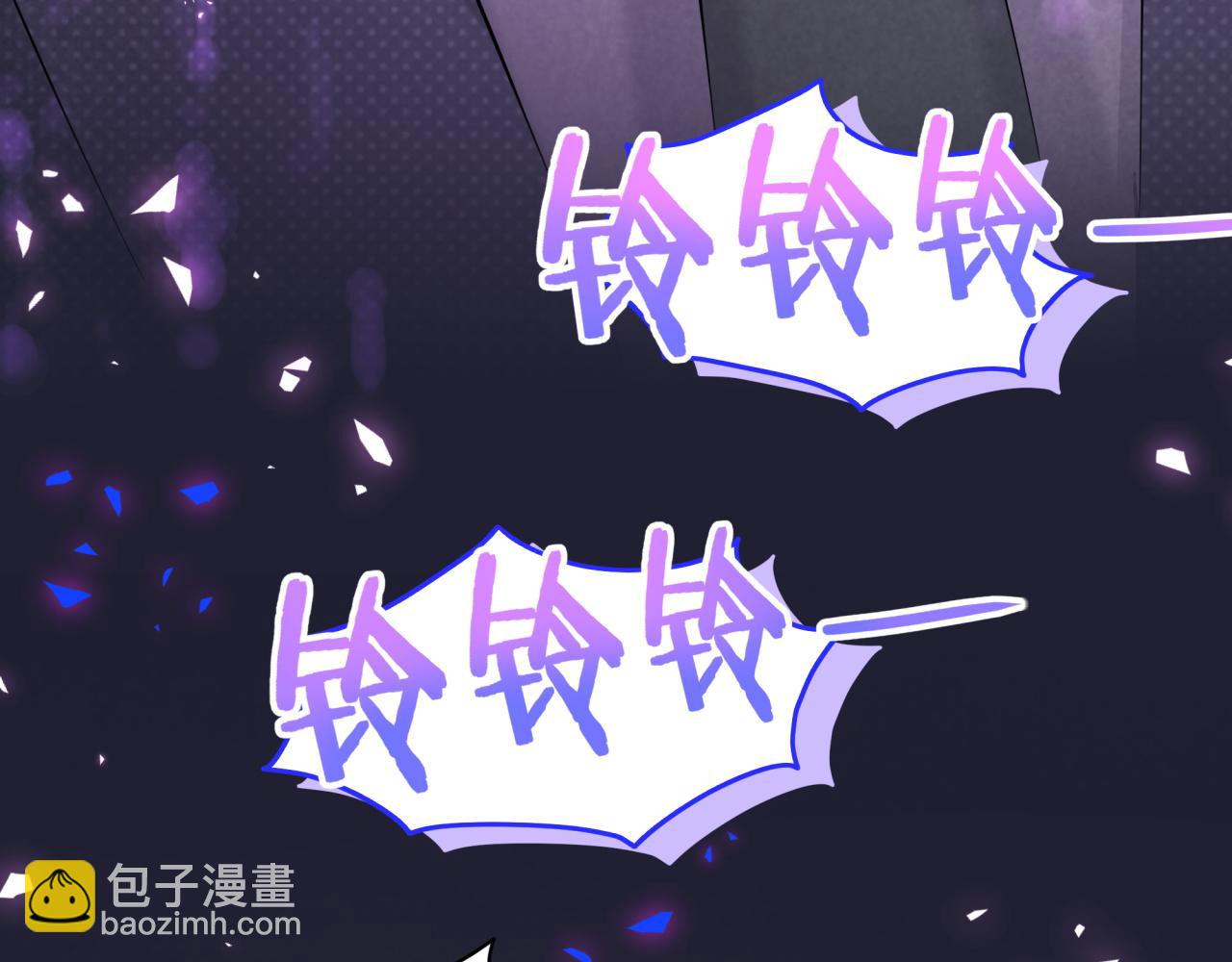 第218话 肯定是药有问题！151