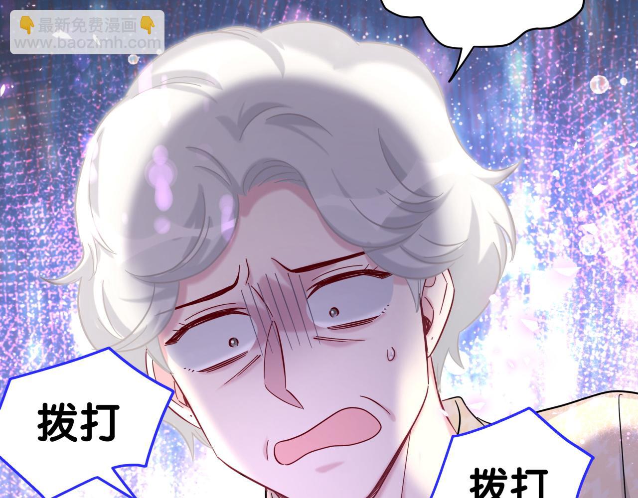 第218话 肯定是药有问题！165