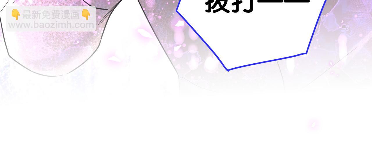 第218话 肯定是药有问题！167