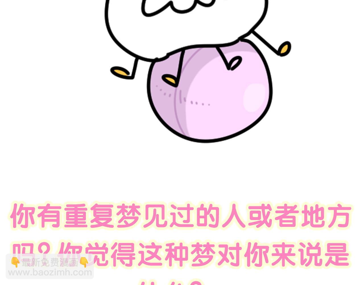 第218话 肯定是药有问题！172
