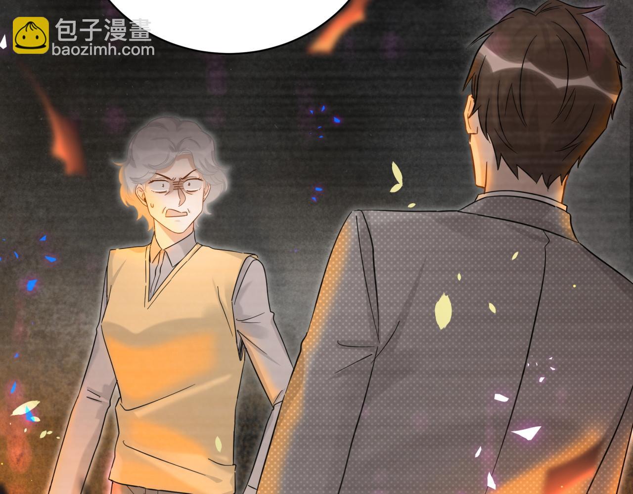 第218话 肯定是药有问题！18