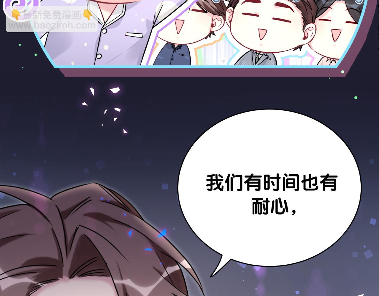 第218话 肯定是药有问题！29