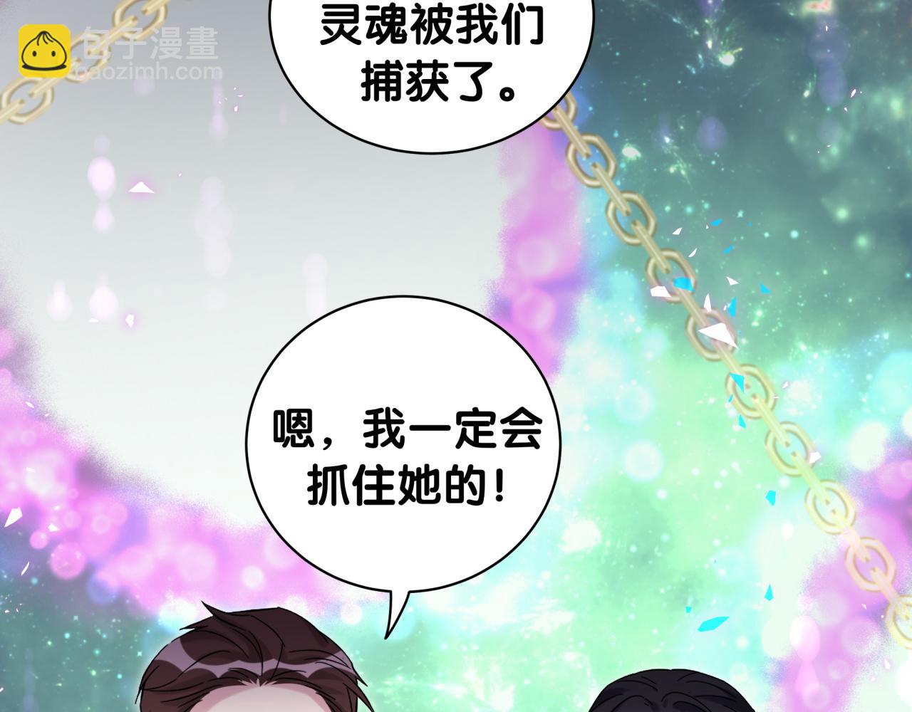 第218话 肯定是药有问题！35