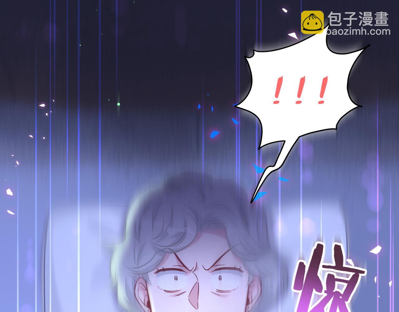 第218话 肯定是药有问题！5