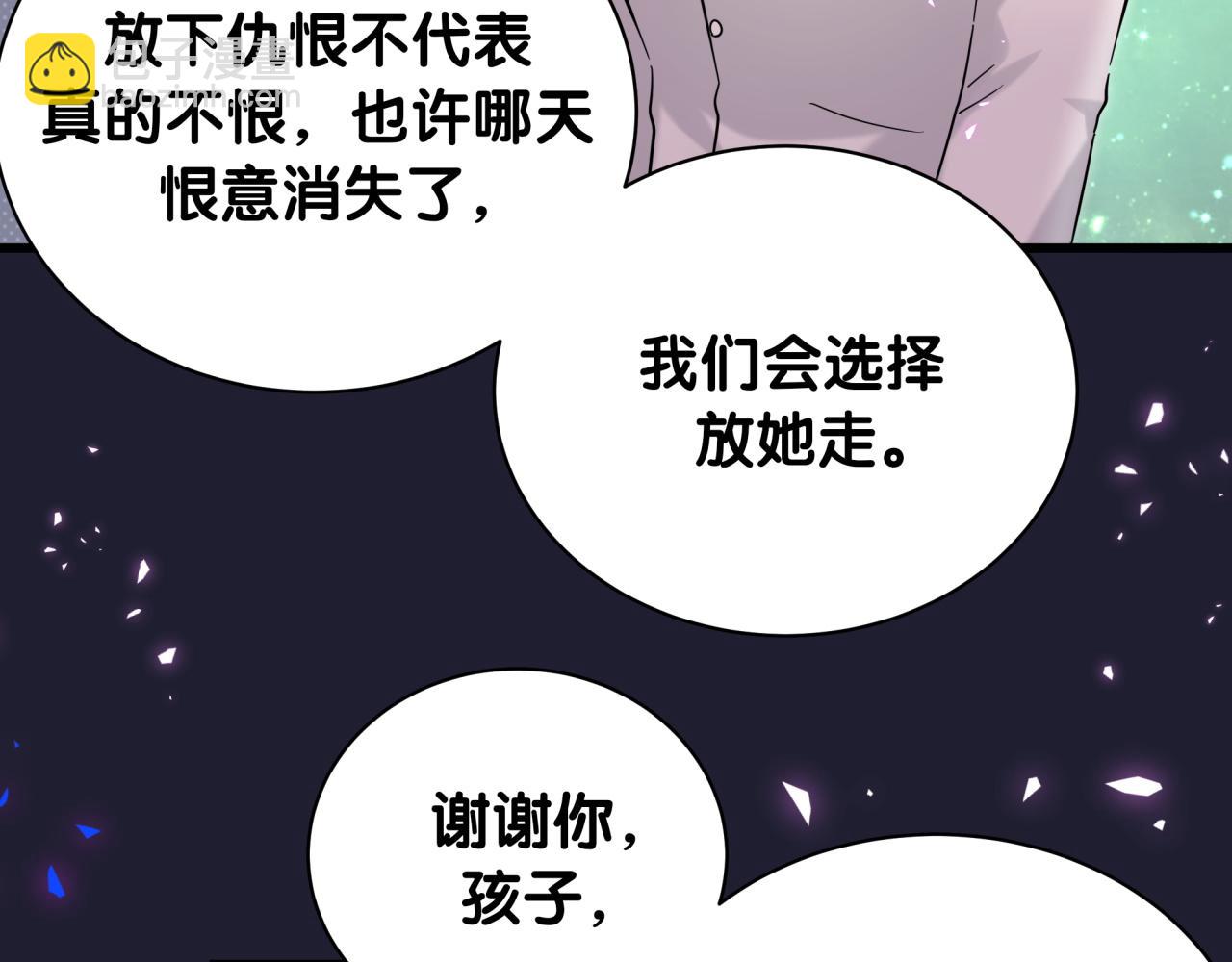 第218话 肯定是药有问题！56