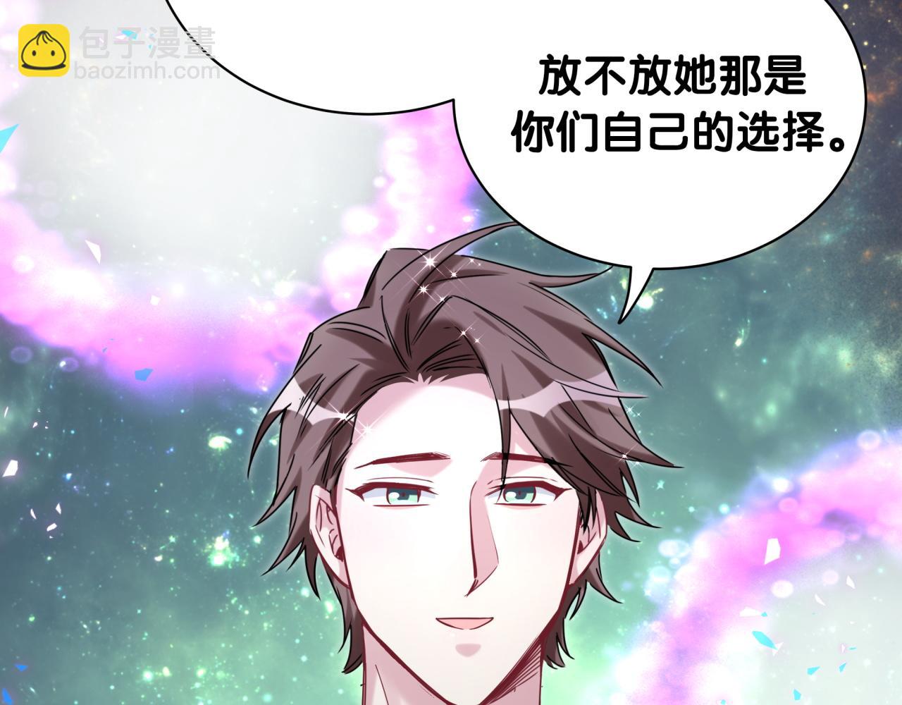 第218话 肯定是药有问题！59