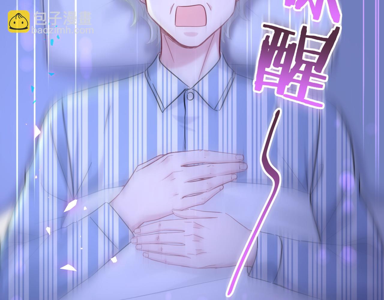 第218话 肯定是药有问题！6