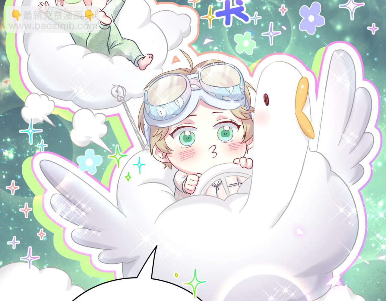 第218话 肯定是药有问题！66