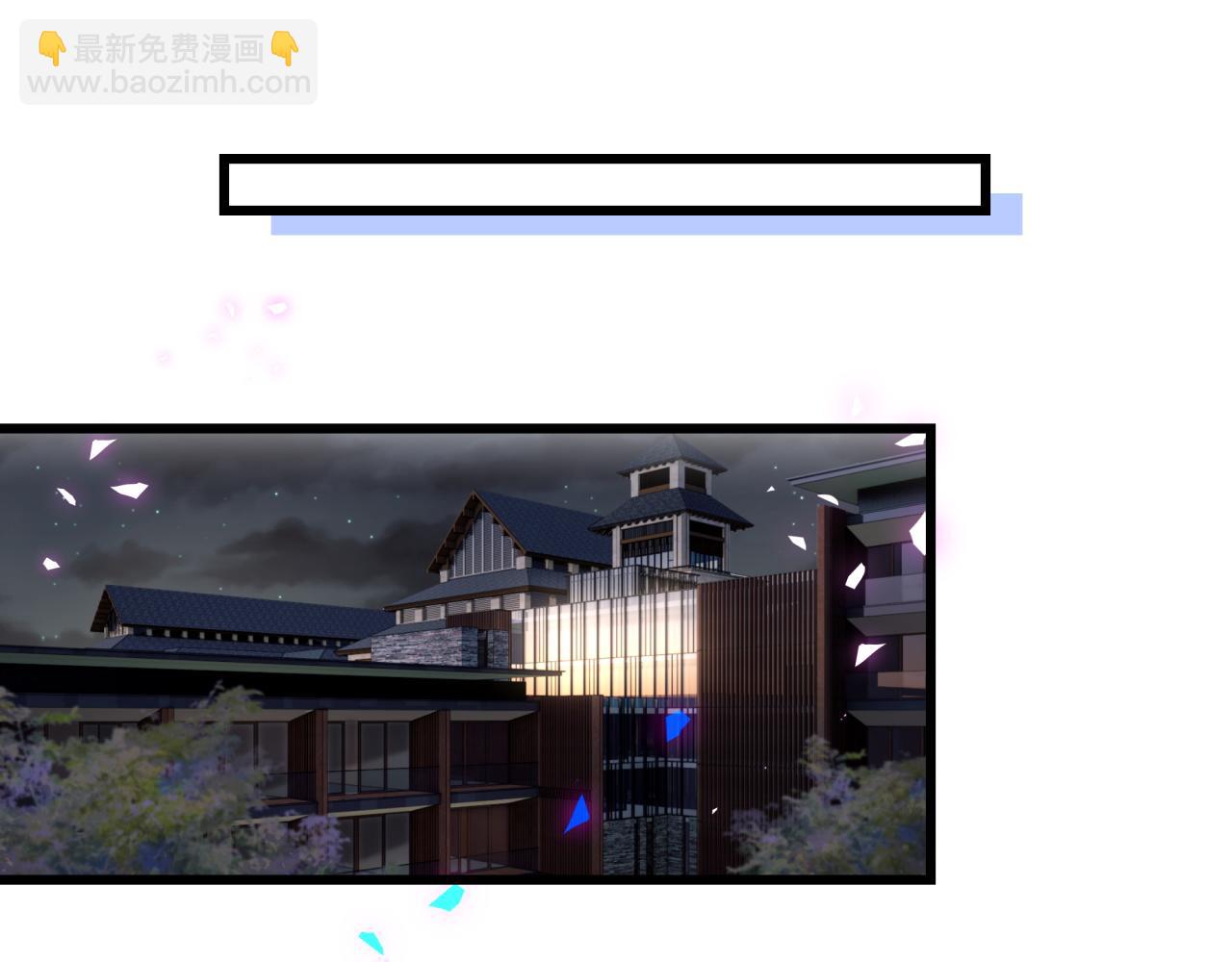 第218话 肯定是药有问题！71