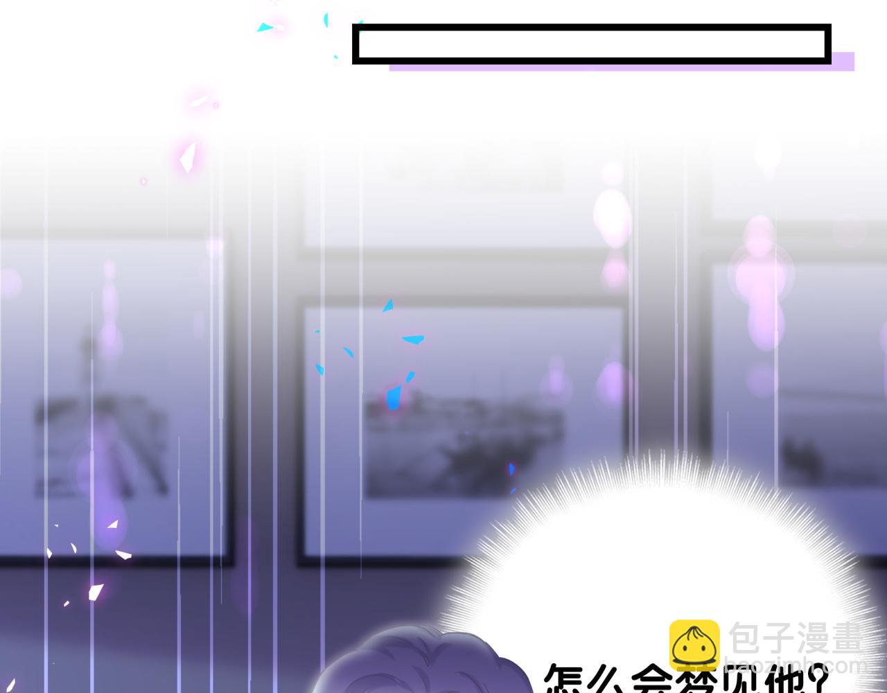第218话 肯定是药有问题！72