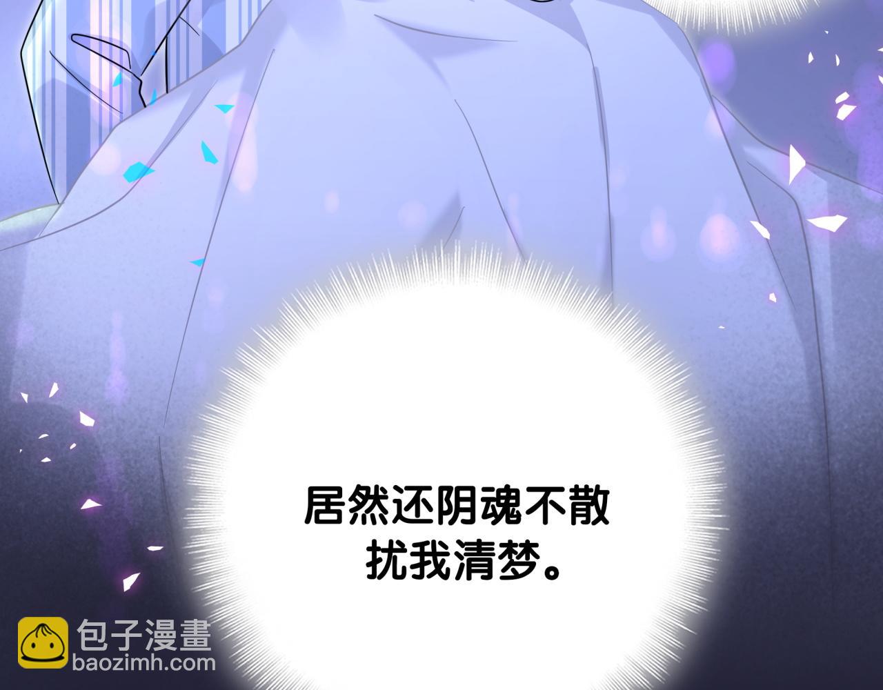 第218话 肯定是药有问题！78