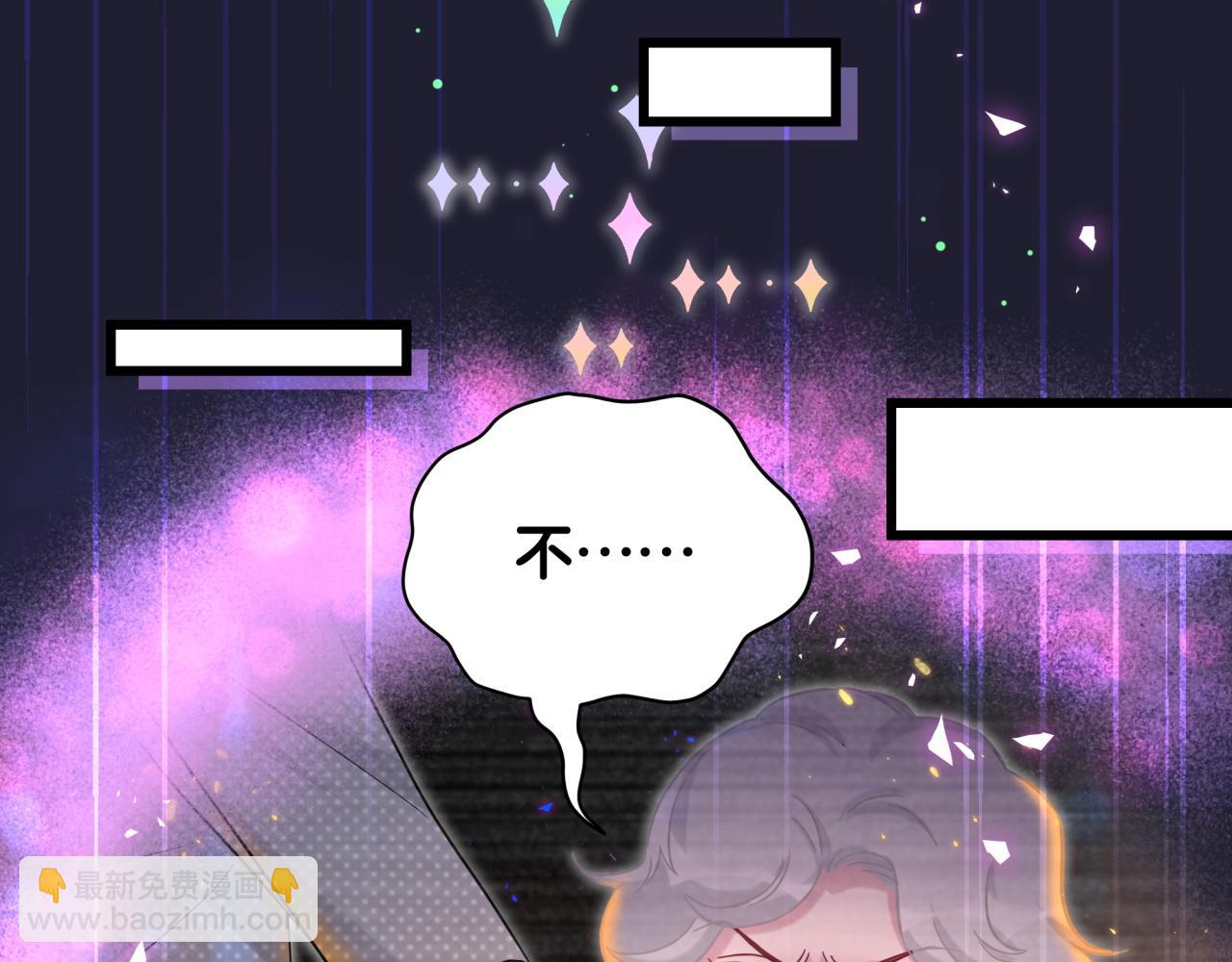 第218话 肯定是药有问题！80