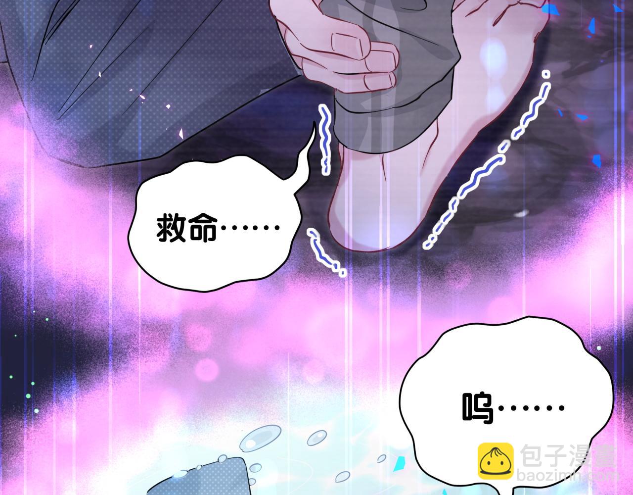 第218话 肯定是药有问题！83