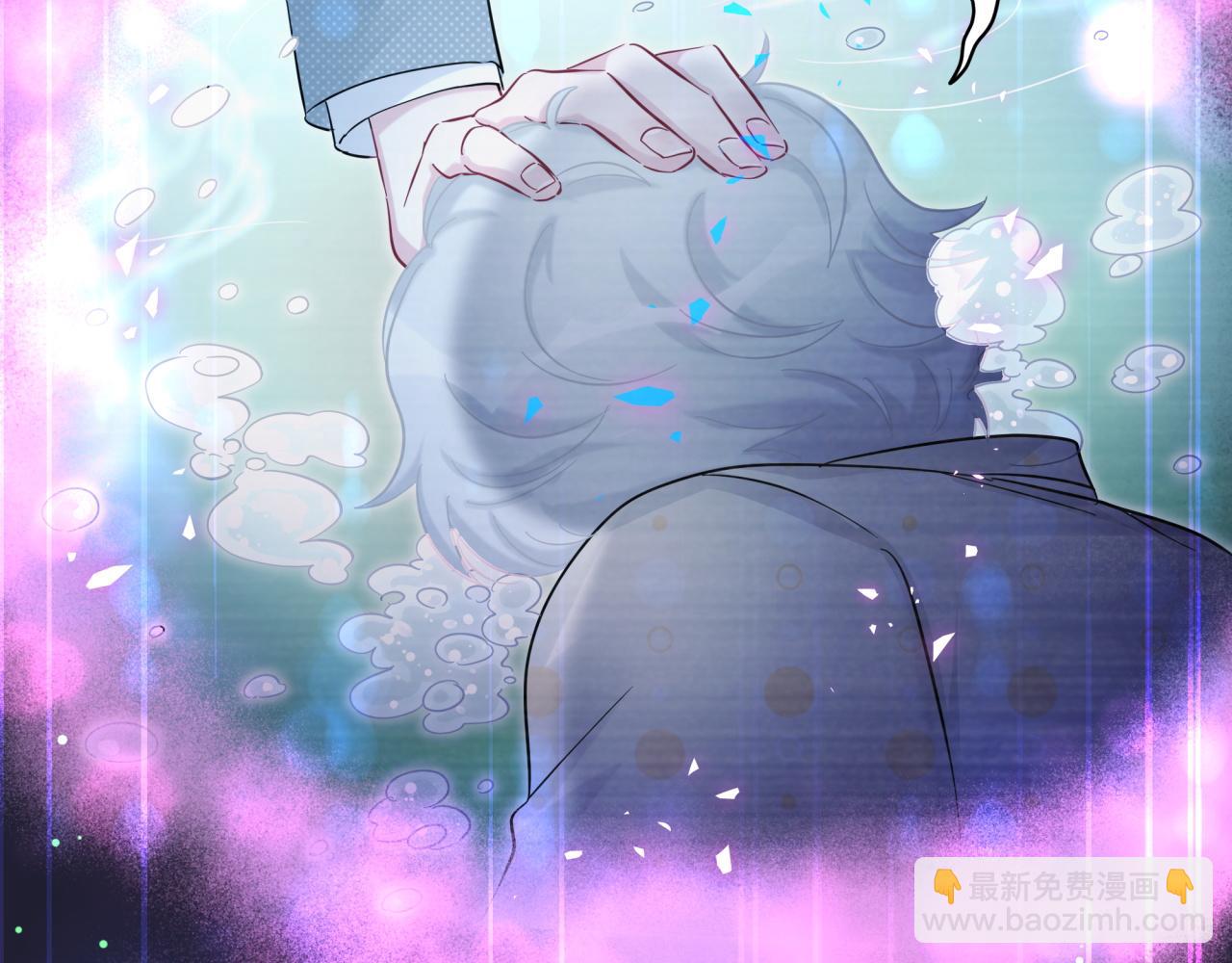 第218话 肯定是药有问题！84
