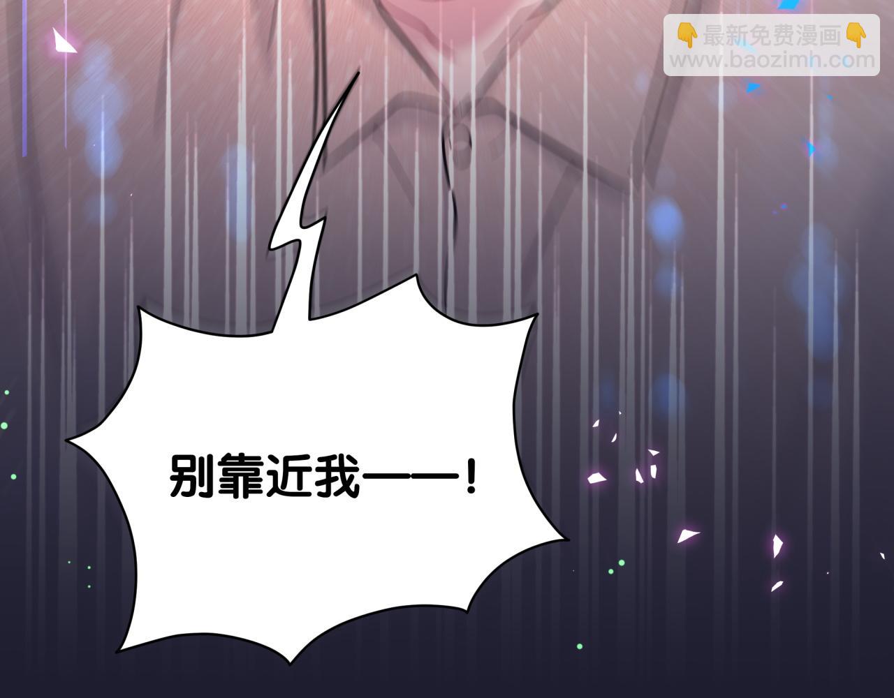 第218话 肯定是药有问题！88