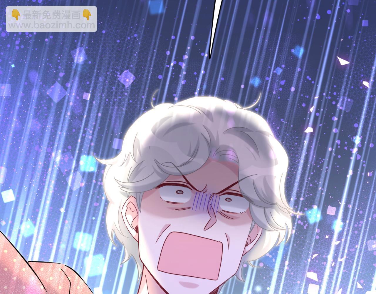 第218话 肯定是药有问题！91