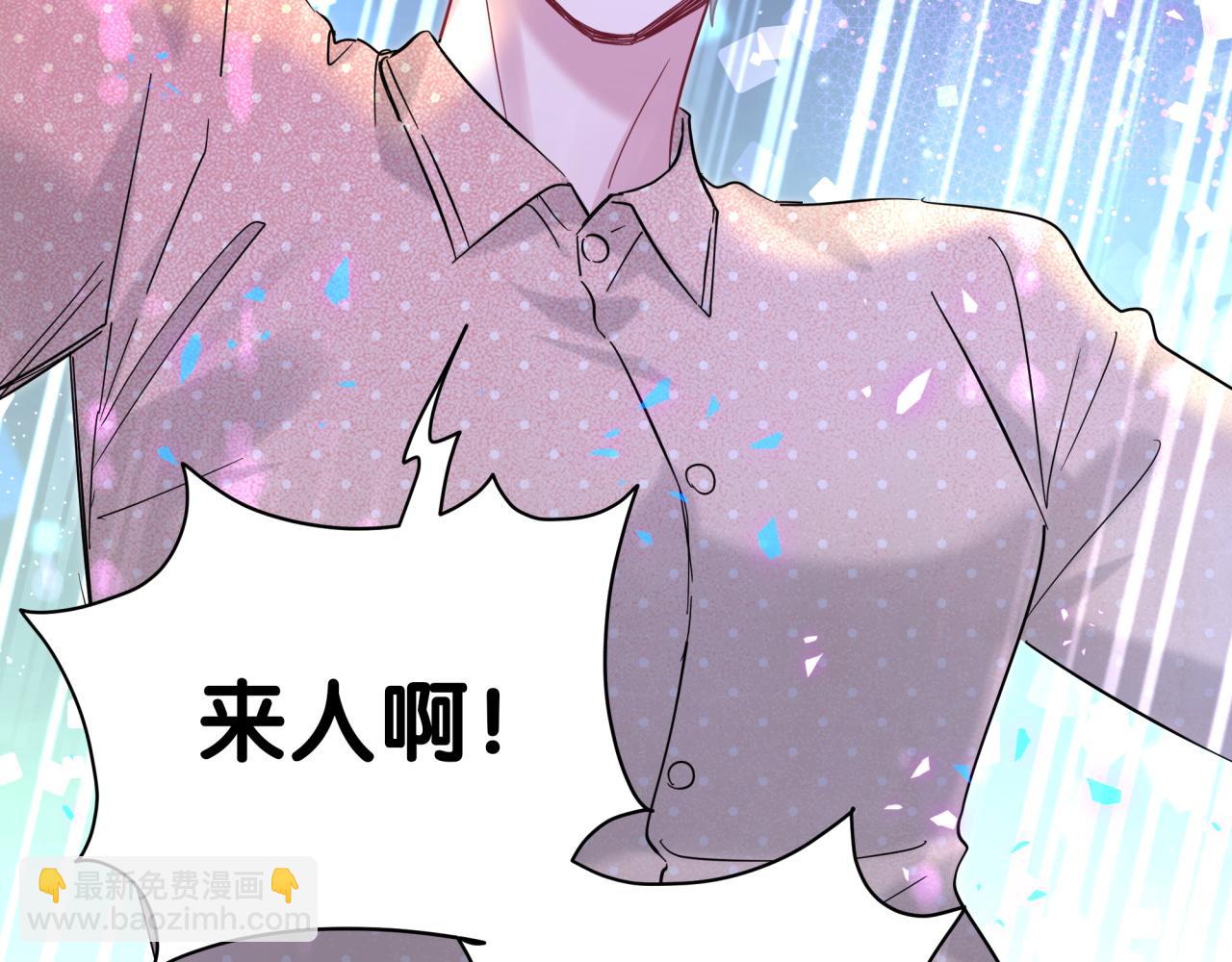 第218话 肯定是药有问题！92