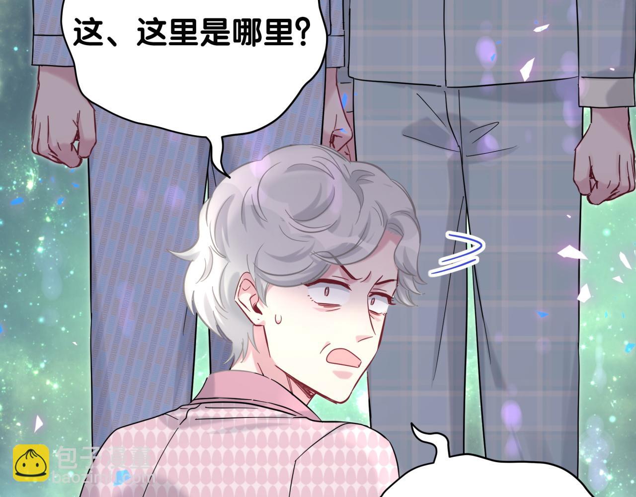第219话 抓到你了104