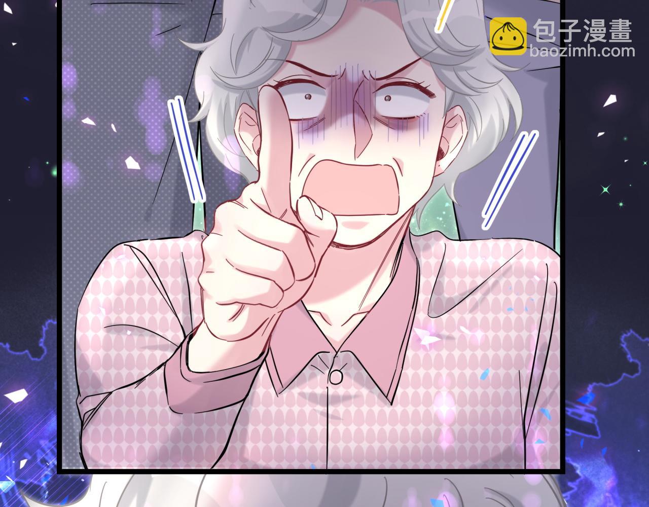 第219话 抓到你了109