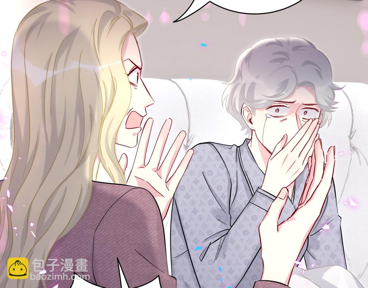 第219话 抓到你了11