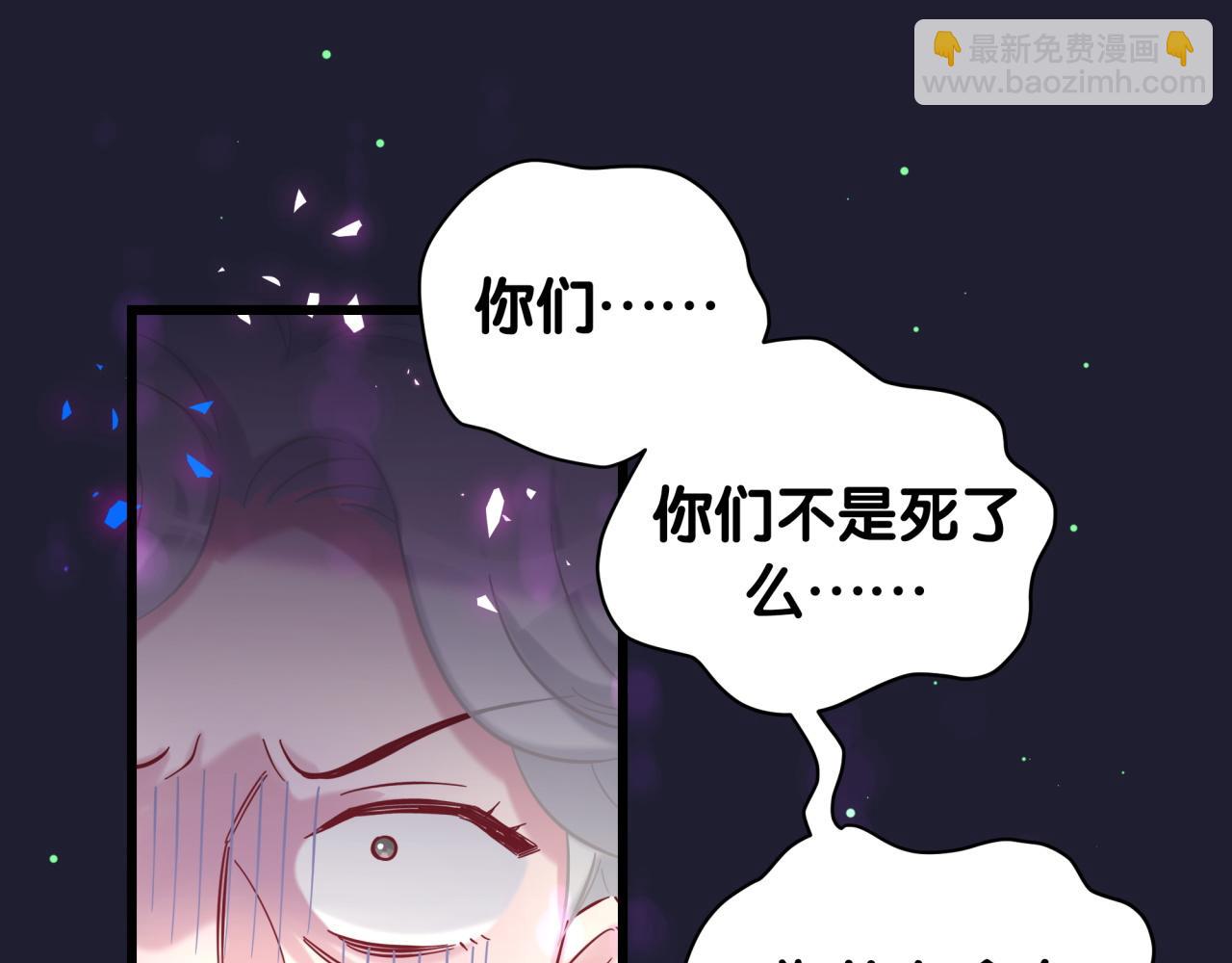 第219话 抓到你了115