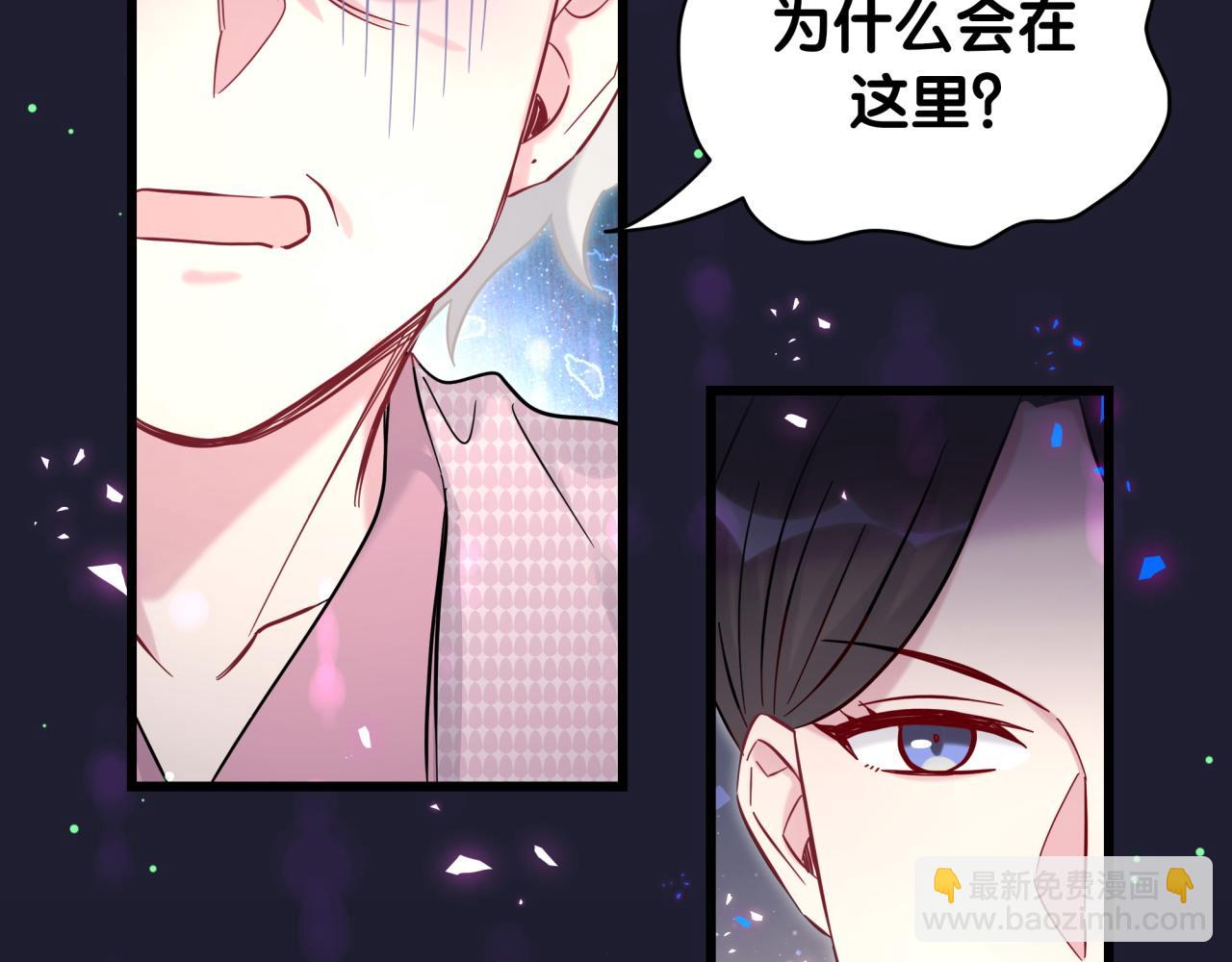 第219话 抓到你了116