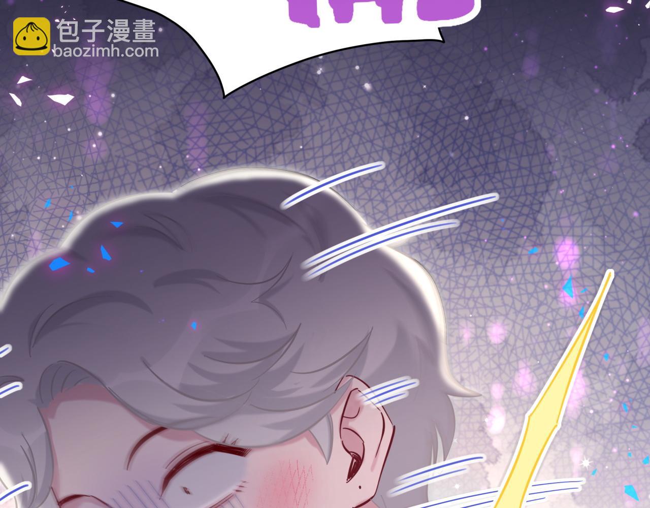 第219话 抓到你了123