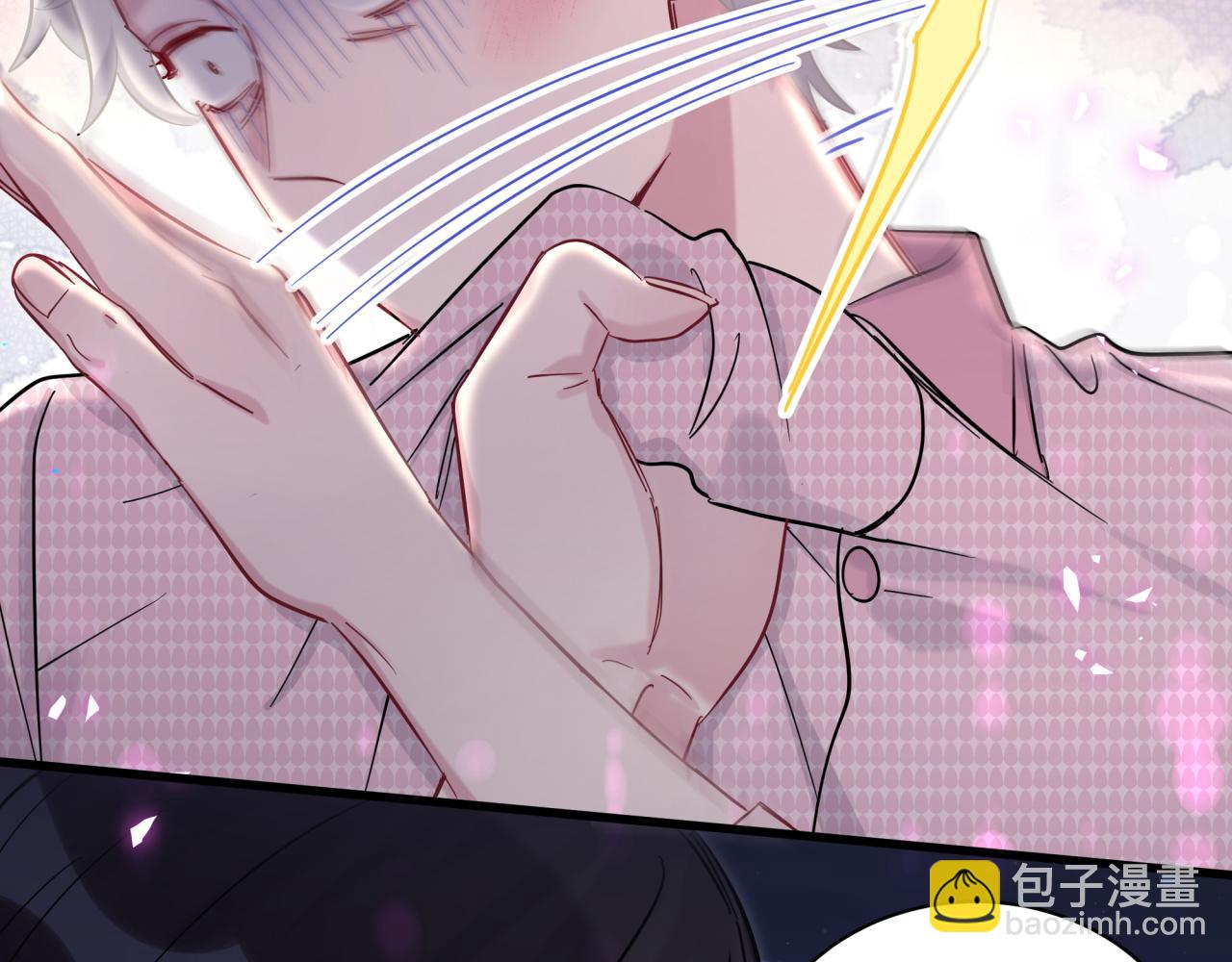 第219话 抓到你了124