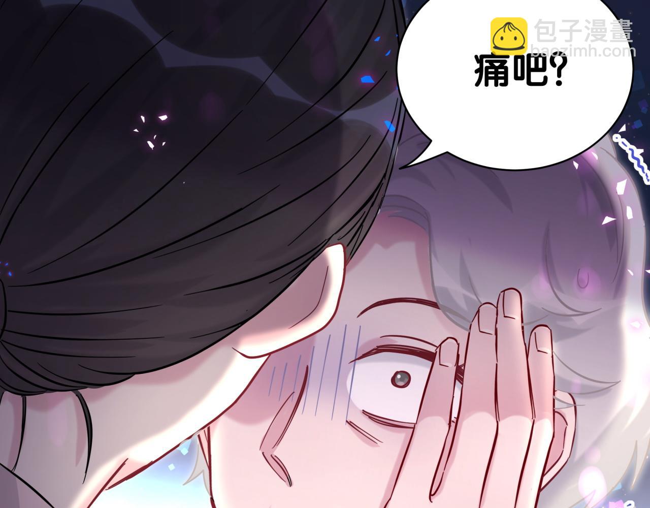 第219话 抓到你了125