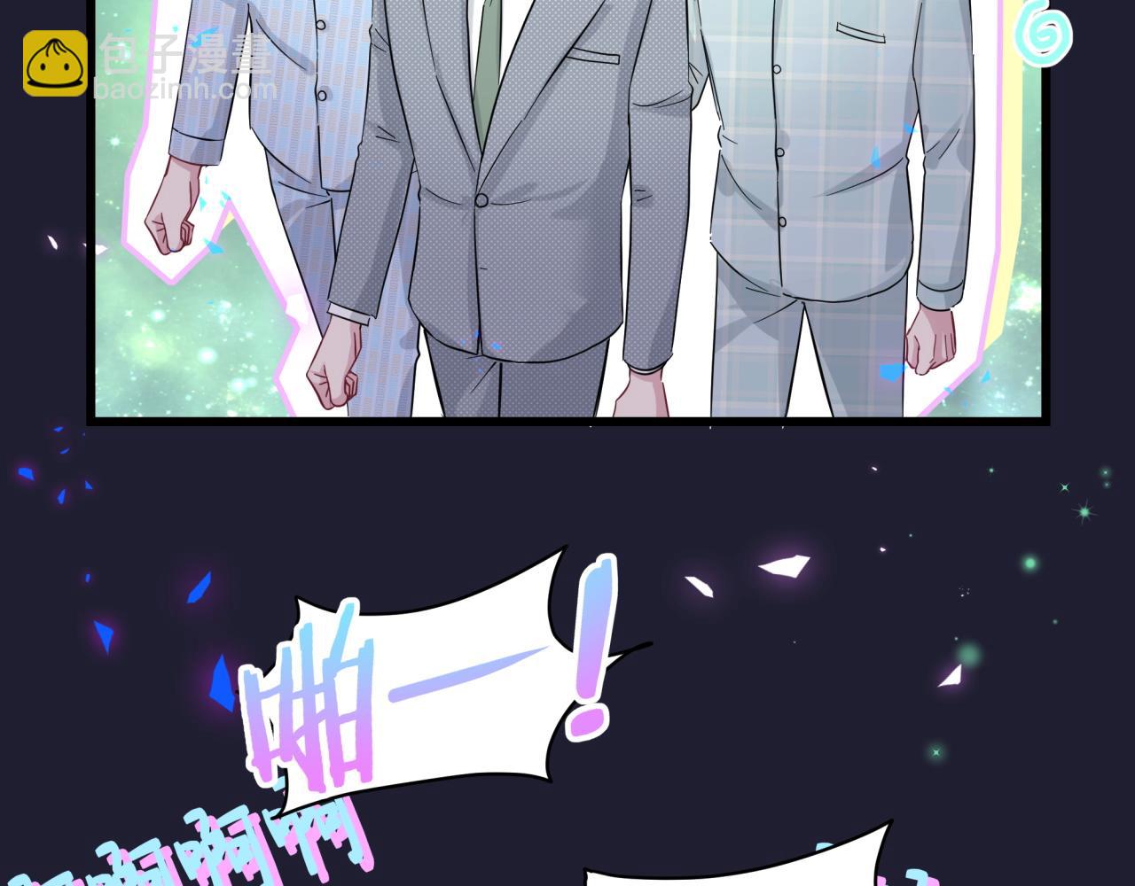 第219话 抓到你了142