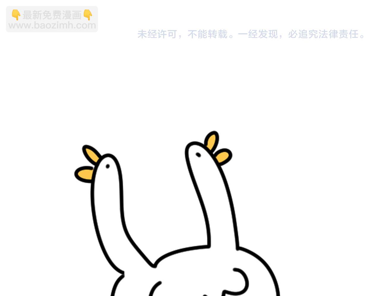 第219话 抓到你了153