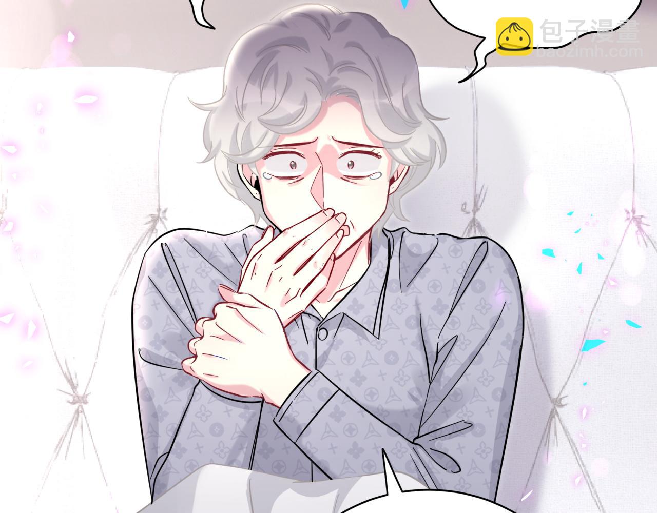 第219话 抓到你了17