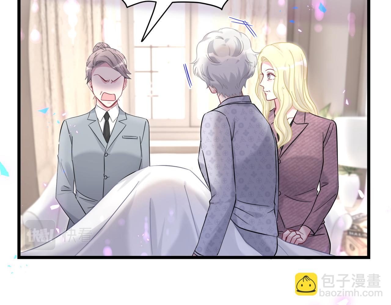 第219话 抓到你了27