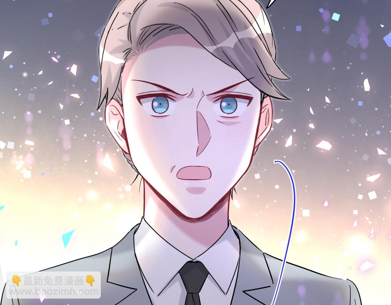 第219话 抓到你了29