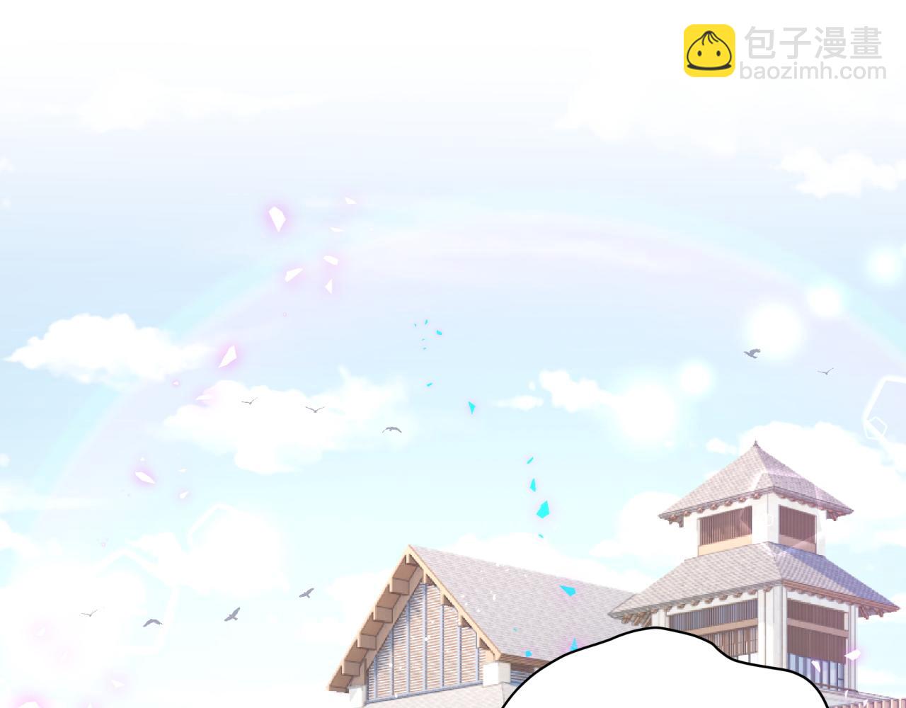 第219话 抓到你了4