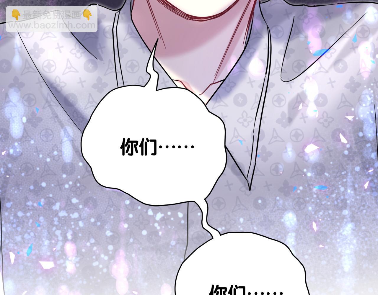 第219话 抓到你了57