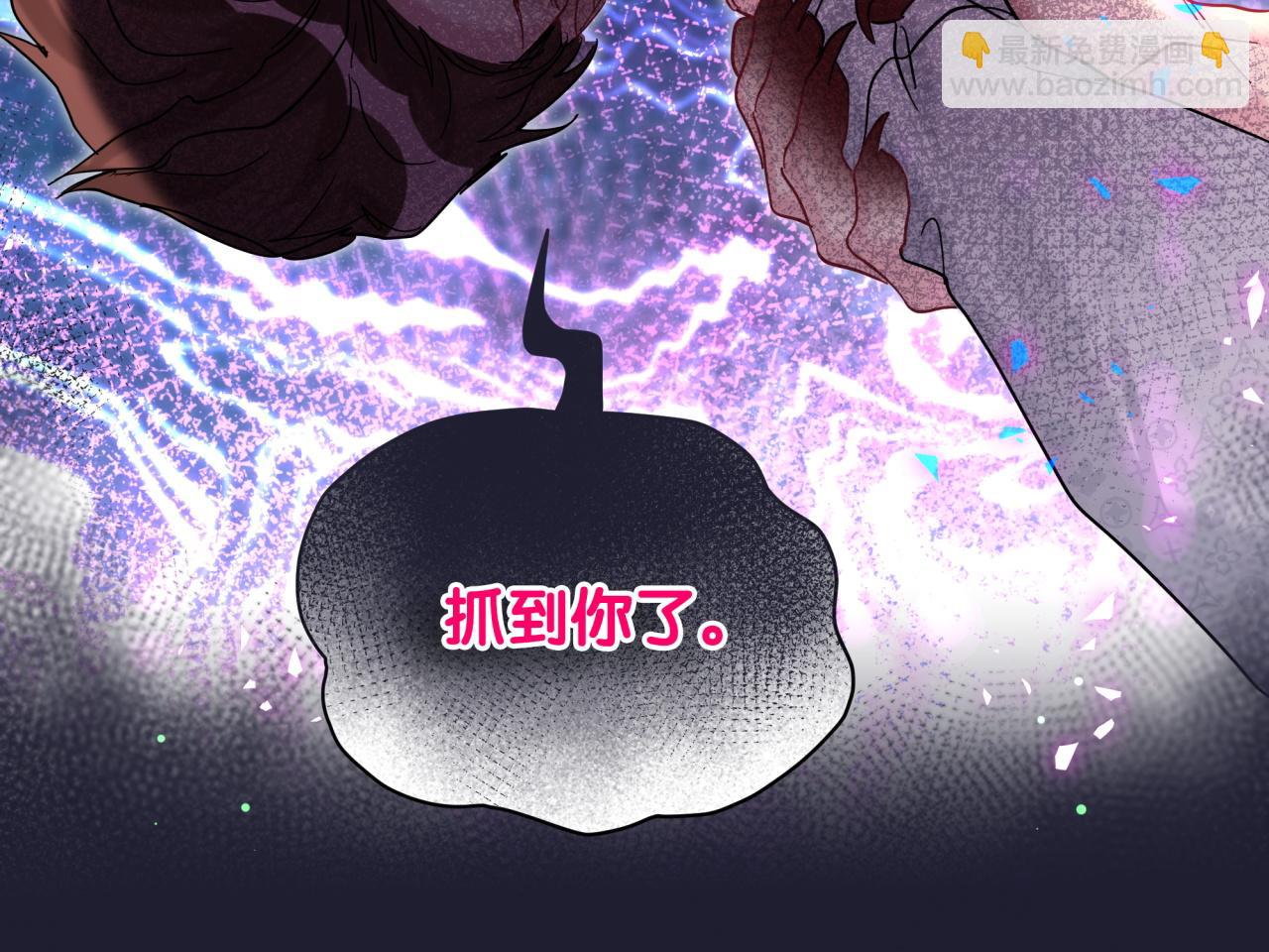 第219话 抓到你了75