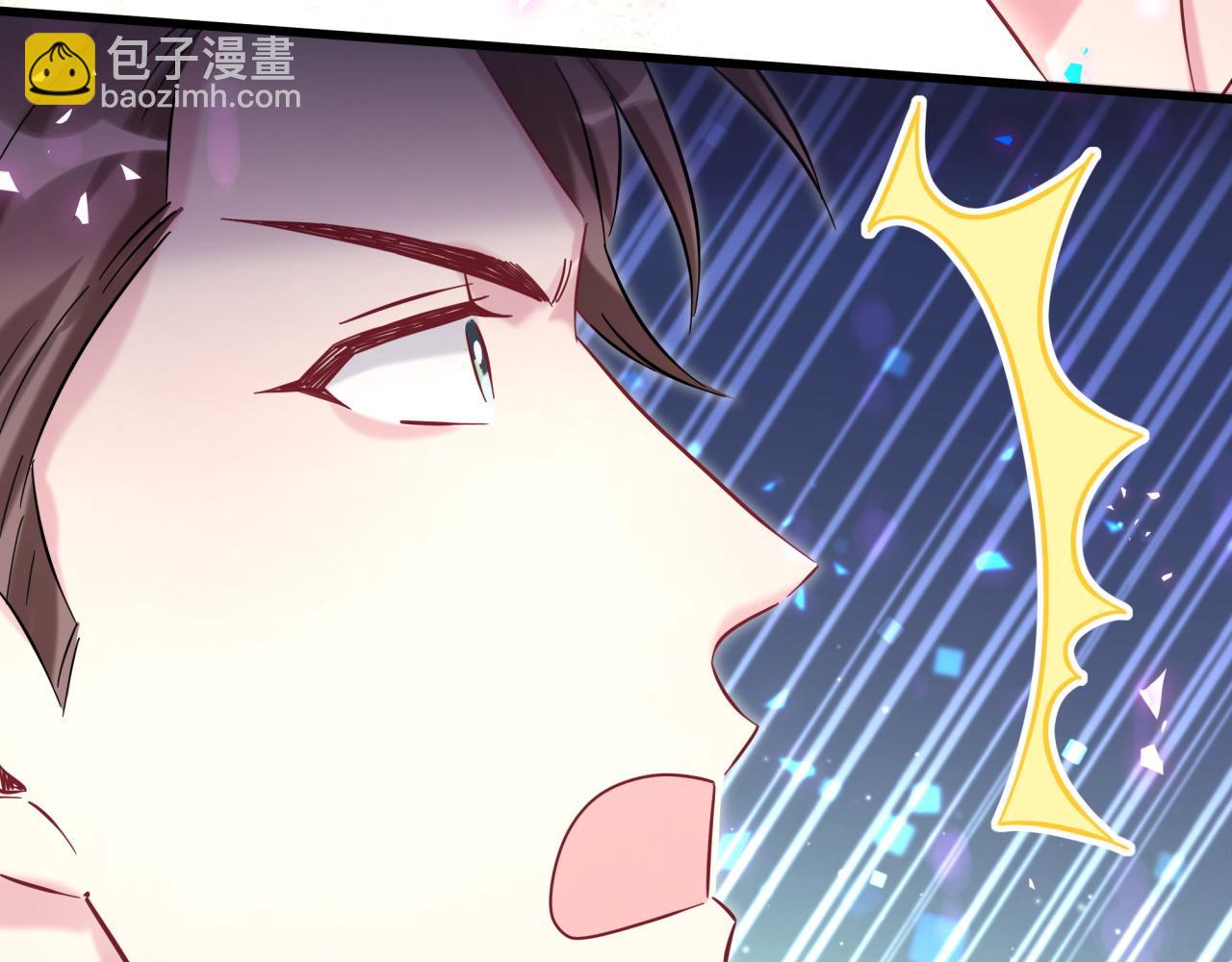 第219话 抓到你了82