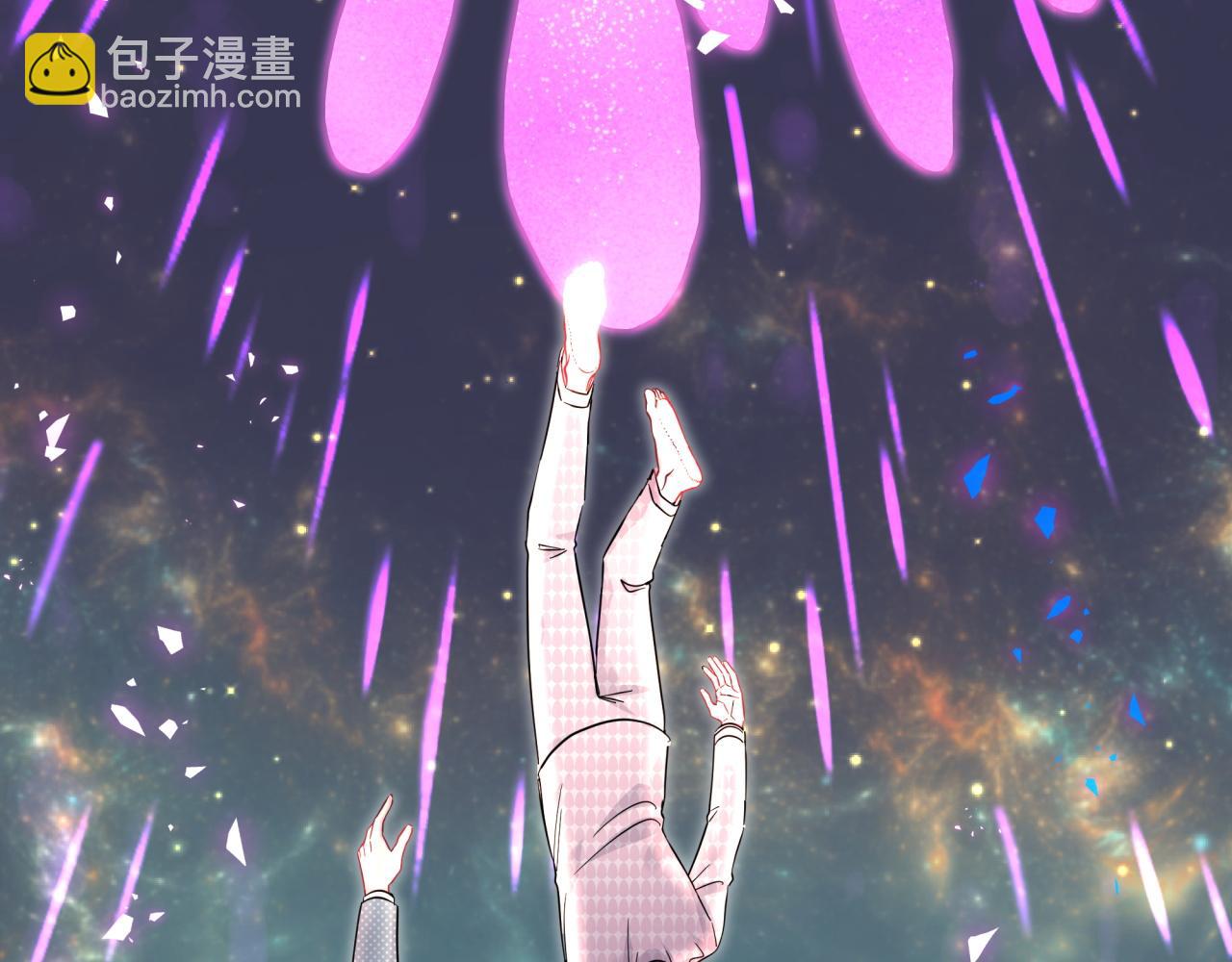 第219话 抓到你了87
