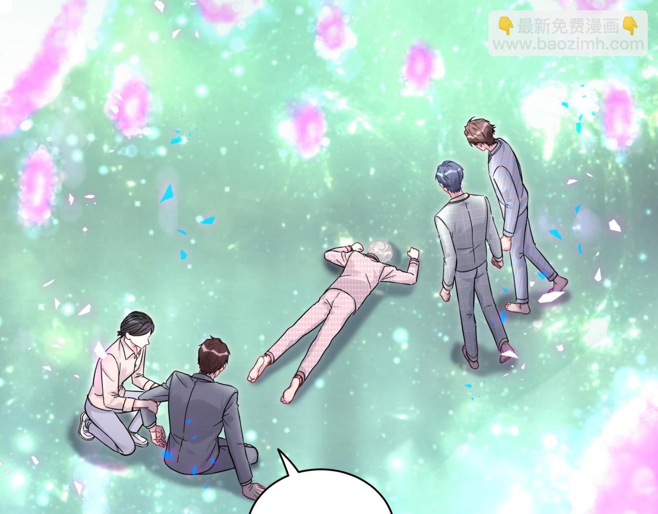 第219话 抓到你了90