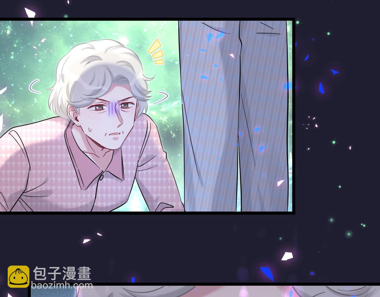 第219话 抓到你了94