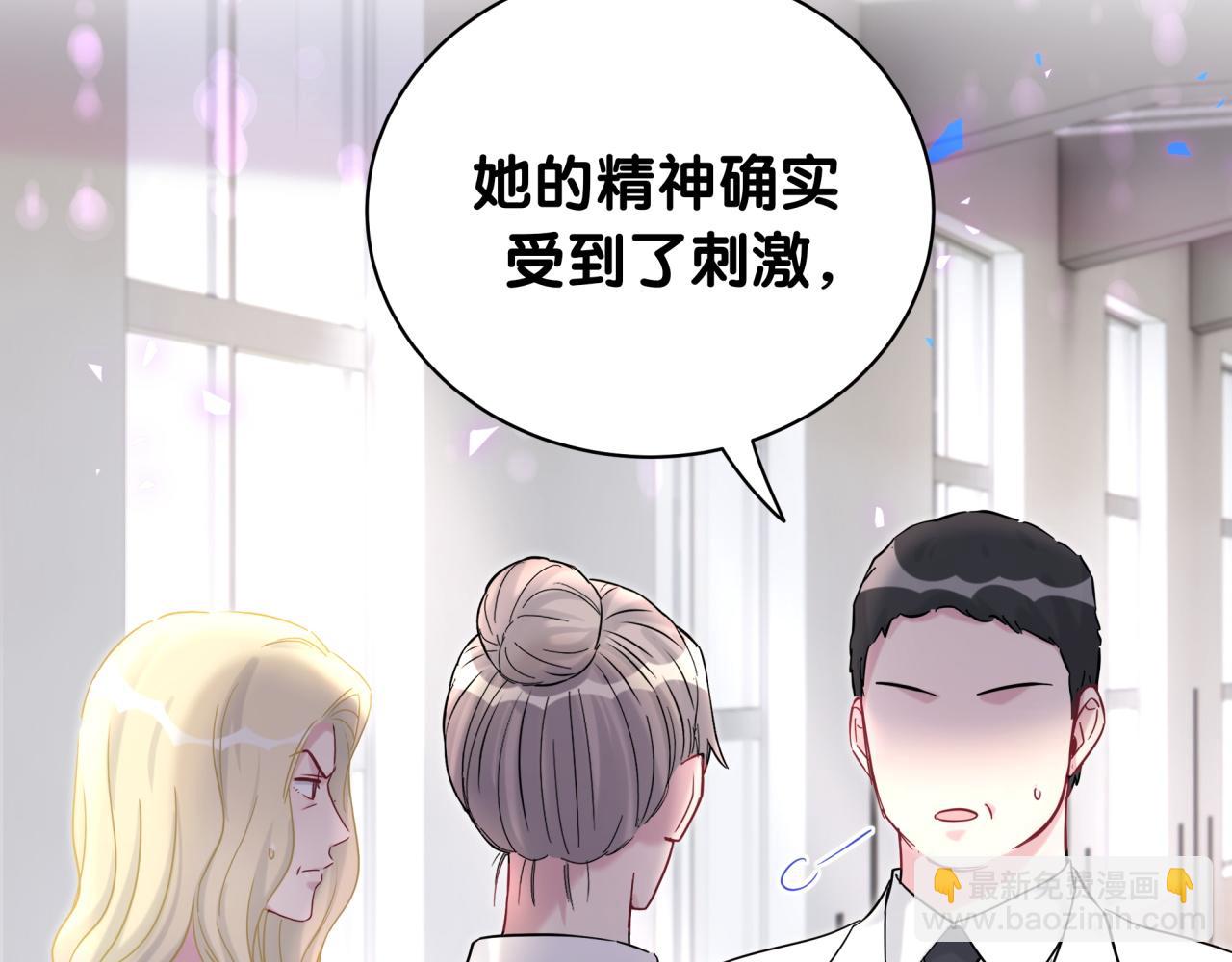 第221话 痛苦100