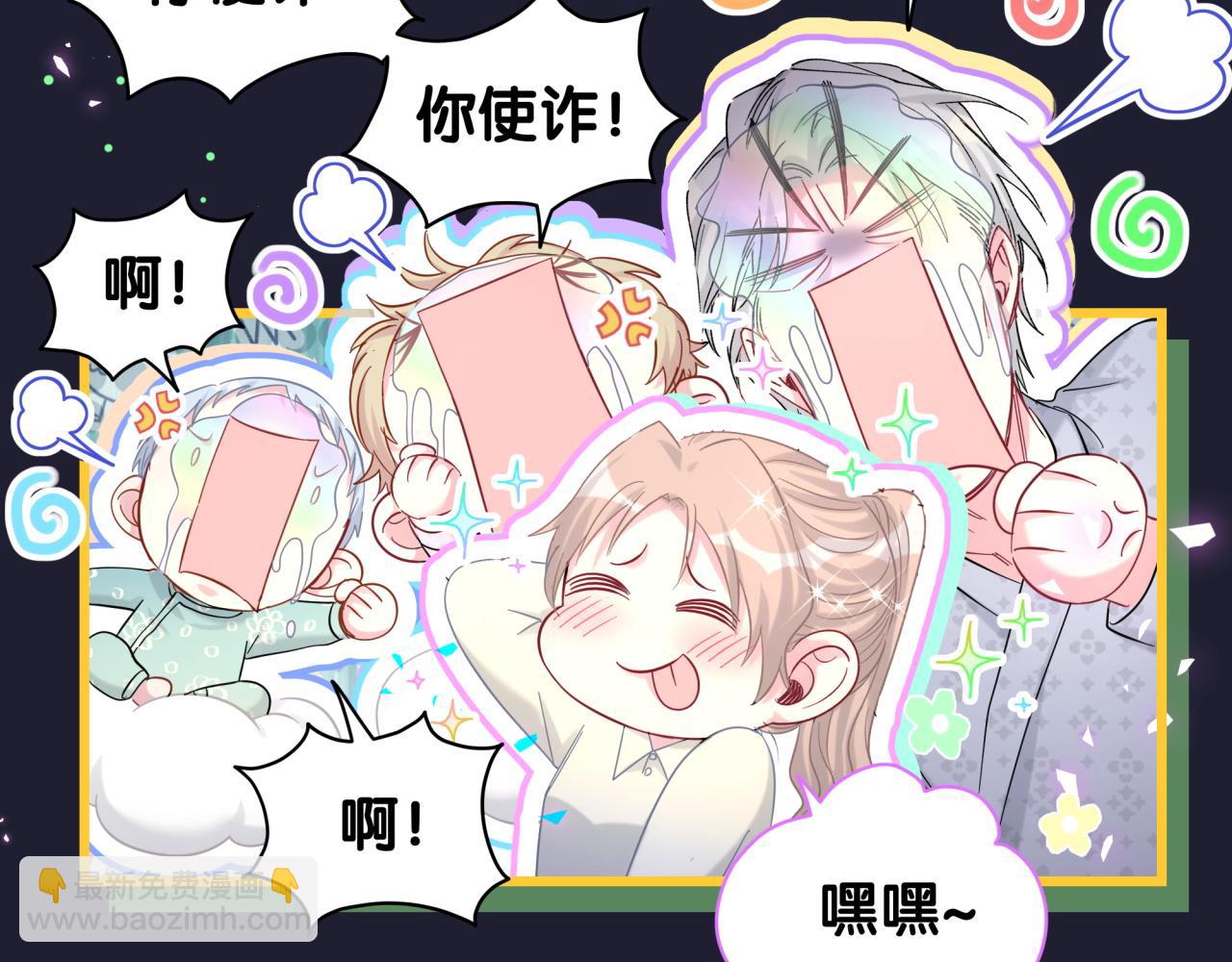 第221话 痛苦11