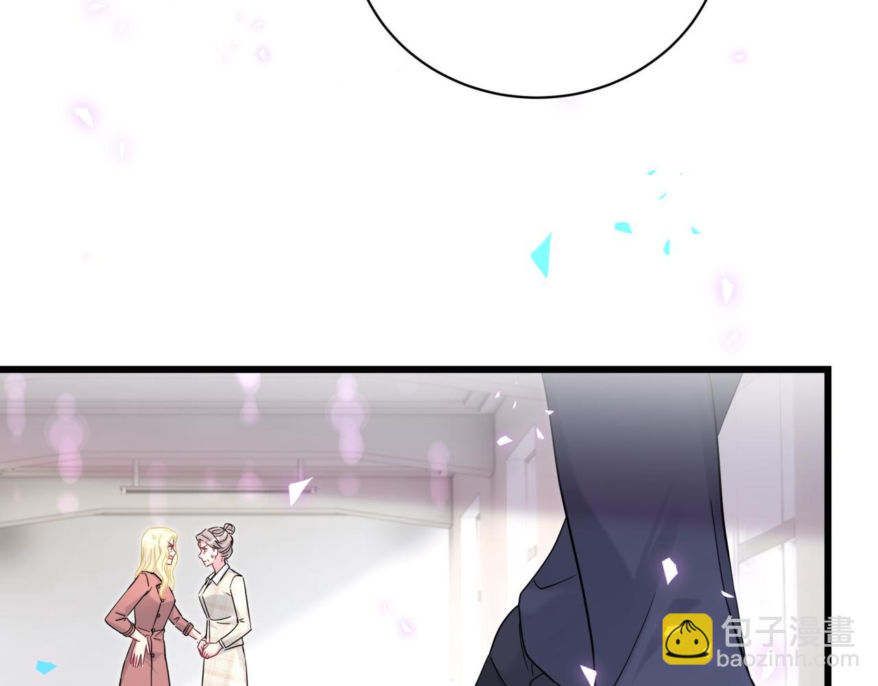 第221话 痛苦110